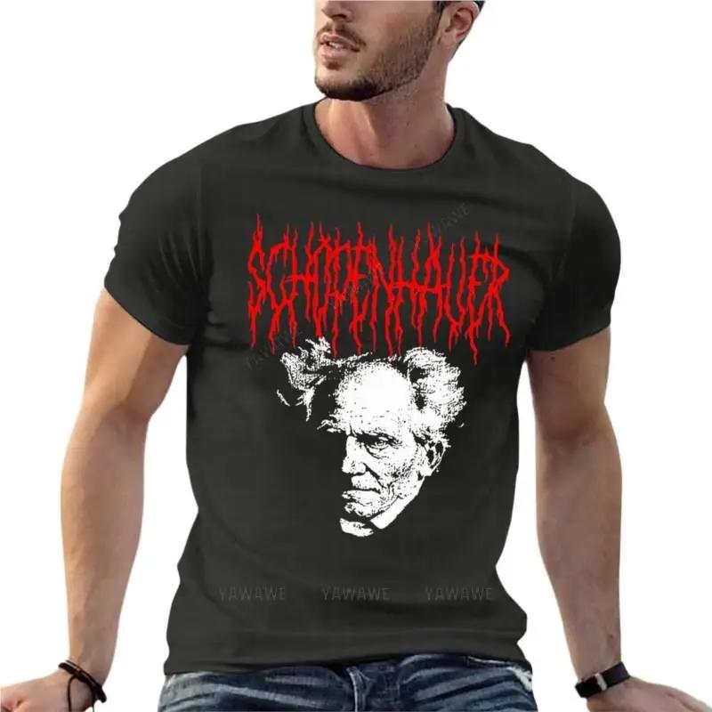 Arthur Schopenhauer Ż   Ƽ, Ʈ  Ƿ, 100% ư ƮƮ, ÷  ž Ƽ